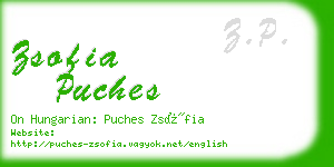 zsofia puches business card